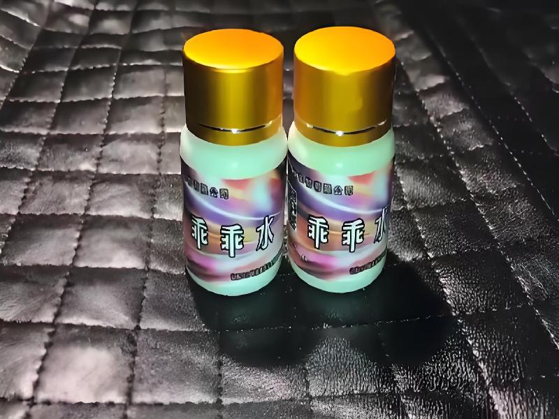 催听迷用品2327-LSH型号